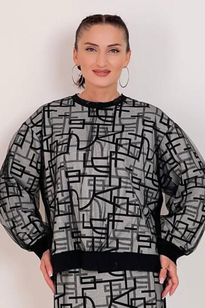 Ceremony 2026 KIŞ Tül Detaylı Baskılı Triko Etekli Takım Gri