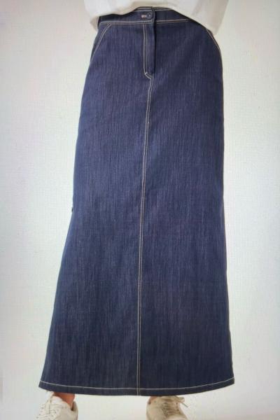 Ceremony Yanı Fermuarlu Uzun Denim Etek Lacivert