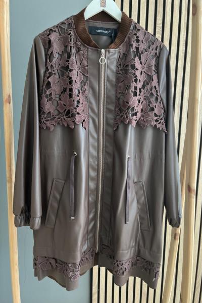 Ceremony Güpür Detaylı Ceket Kahverengi